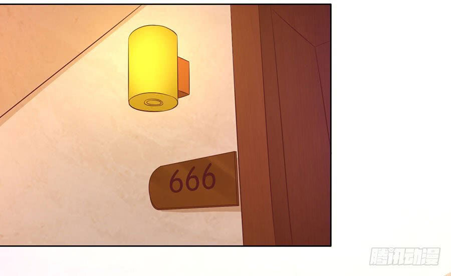 Liệt Ái Tri Hạ: Series Mật Đào Tiểu Tình Nhân Chapter 191 - Trang 2