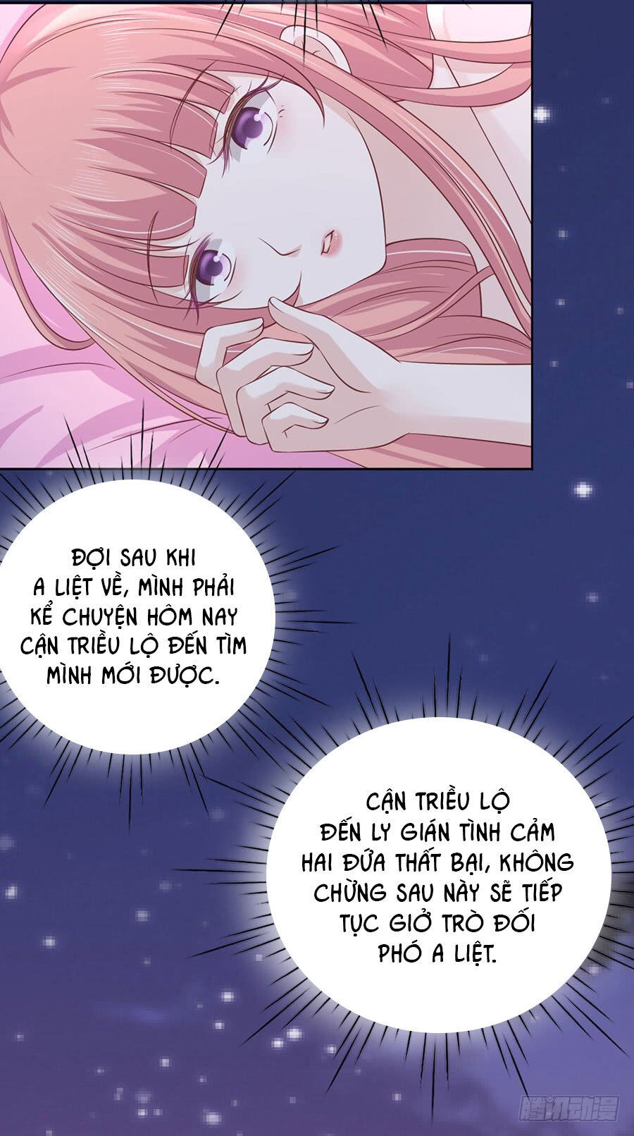 Liệt Ái Tri Hạ: Series Mật Đào Tiểu Tình Nhân Chapter 191 - Trang 2