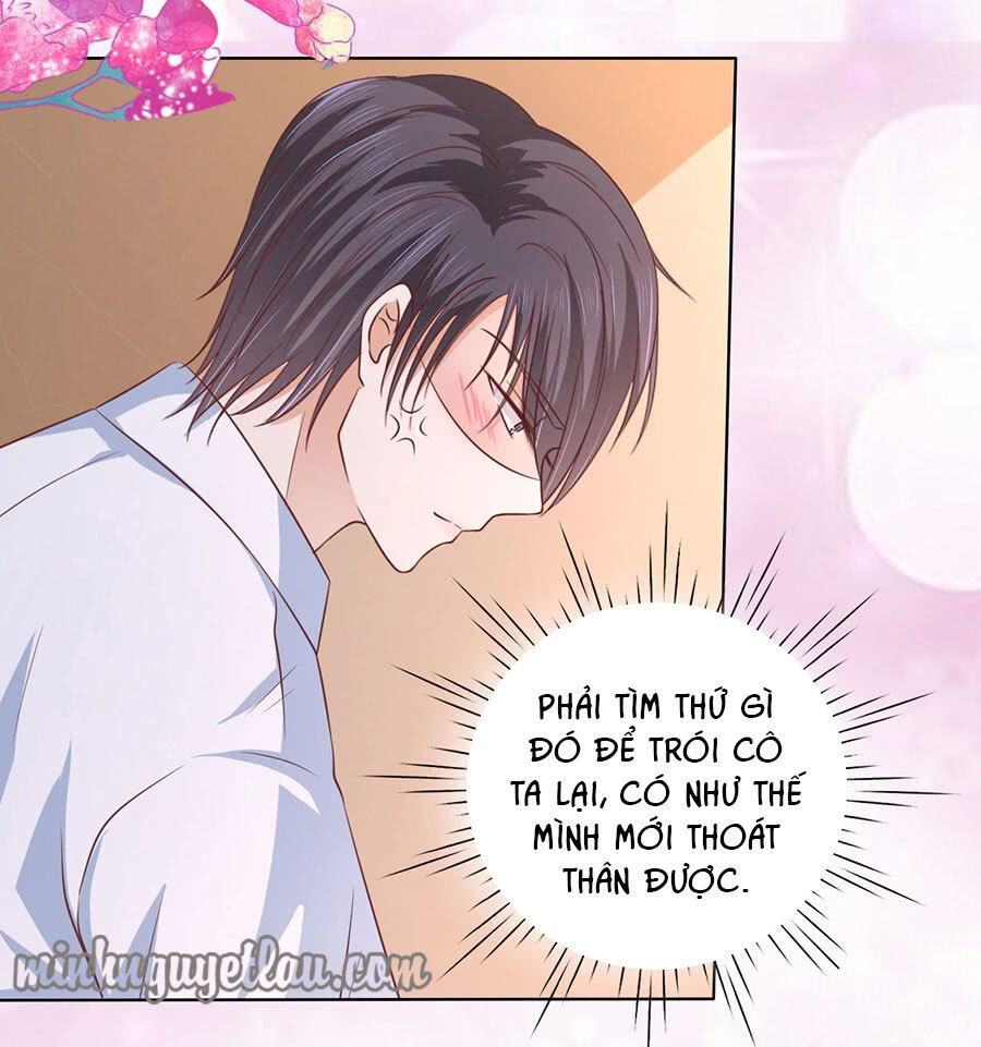 Liệt Ái Tri Hạ: Series Mật Đào Tiểu Tình Nhân Chapter 193 - Trang 2