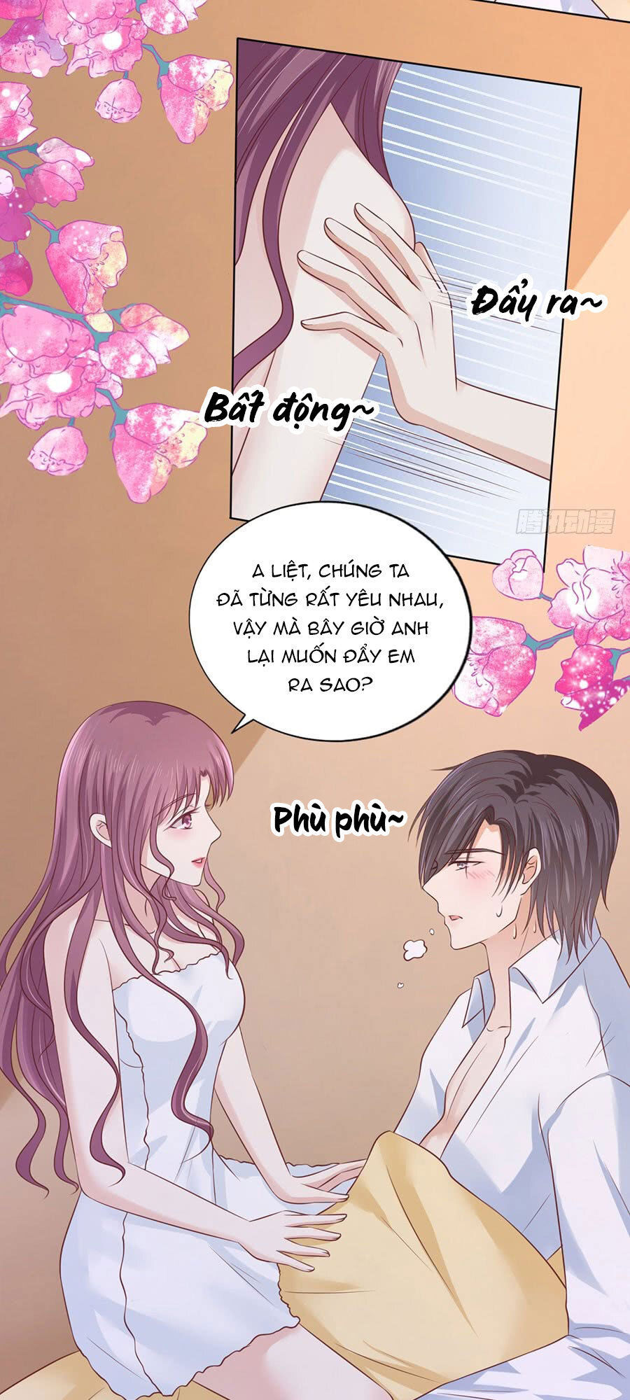 Liệt Ái Tri Hạ: Series Mật Đào Tiểu Tình Nhân Chapter 193 - Trang 2