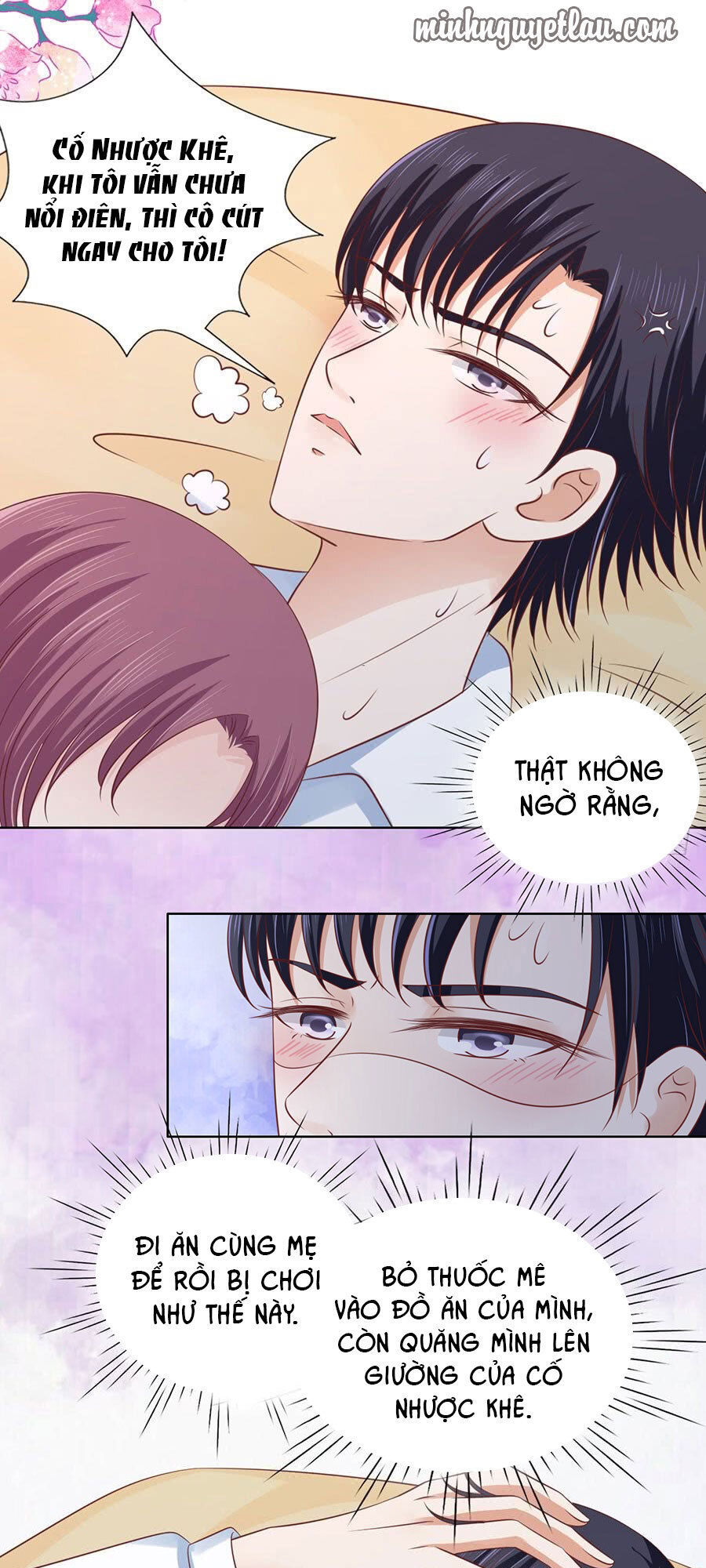 Liệt Ái Tri Hạ: Series Mật Đào Tiểu Tình Nhân Chapter 193 - Trang 2