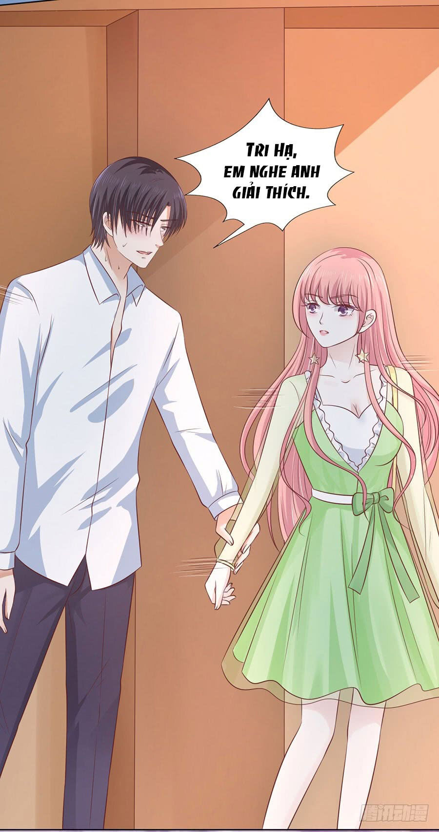 Liệt Ái Tri Hạ: Series Mật Đào Tiểu Tình Nhân Chapter 194 - Trang 2