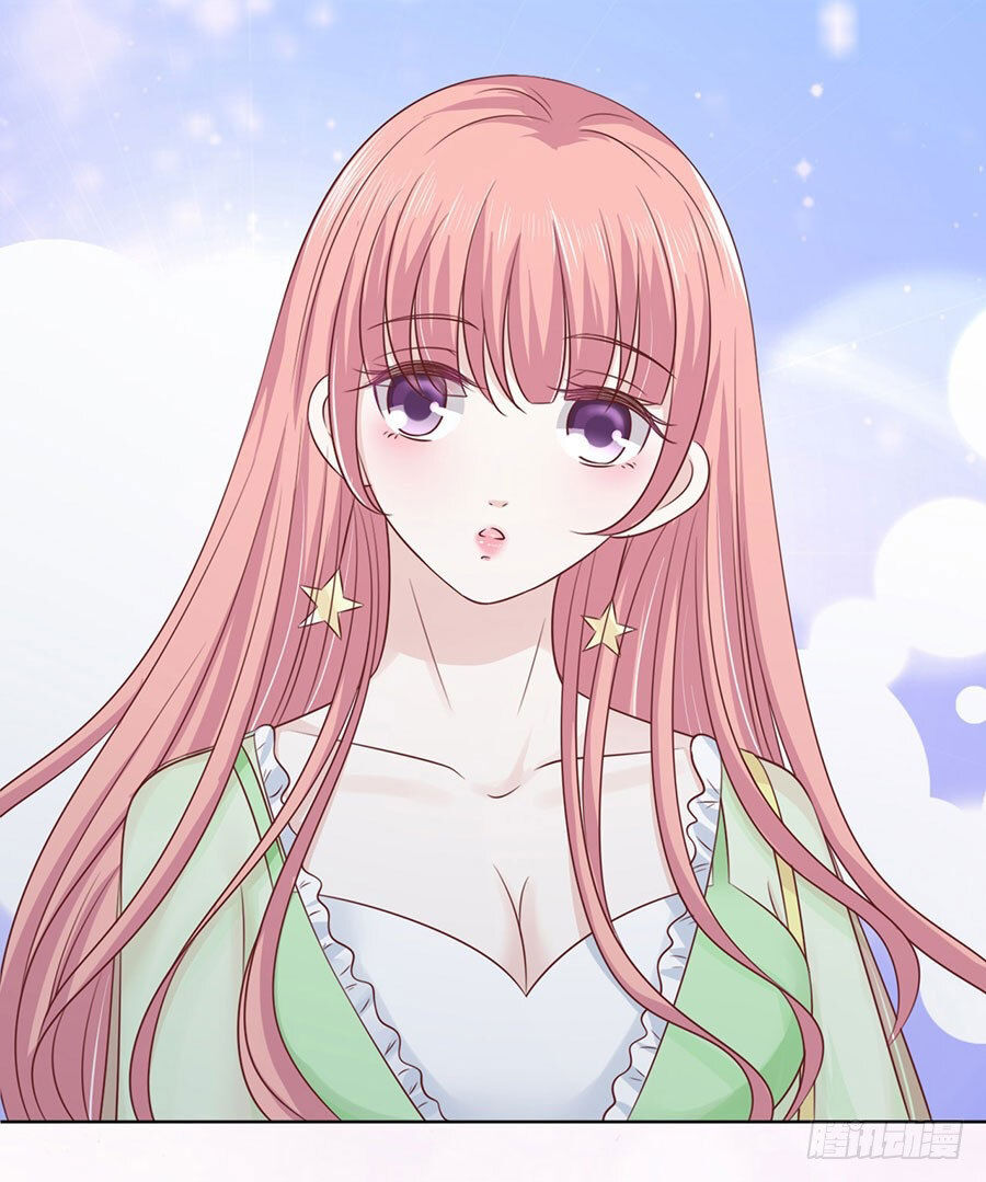 Liệt Ái Tri Hạ: Series Mật Đào Tiểu Tình Nhân Chapter 194 - Trang 2