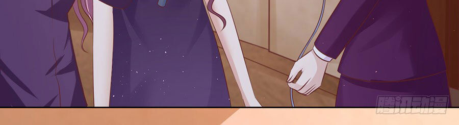 Liệt Ái Tri Hạ: Series Mật Đào Tiểu Tình Nhân Chapter 195 - Trang 2