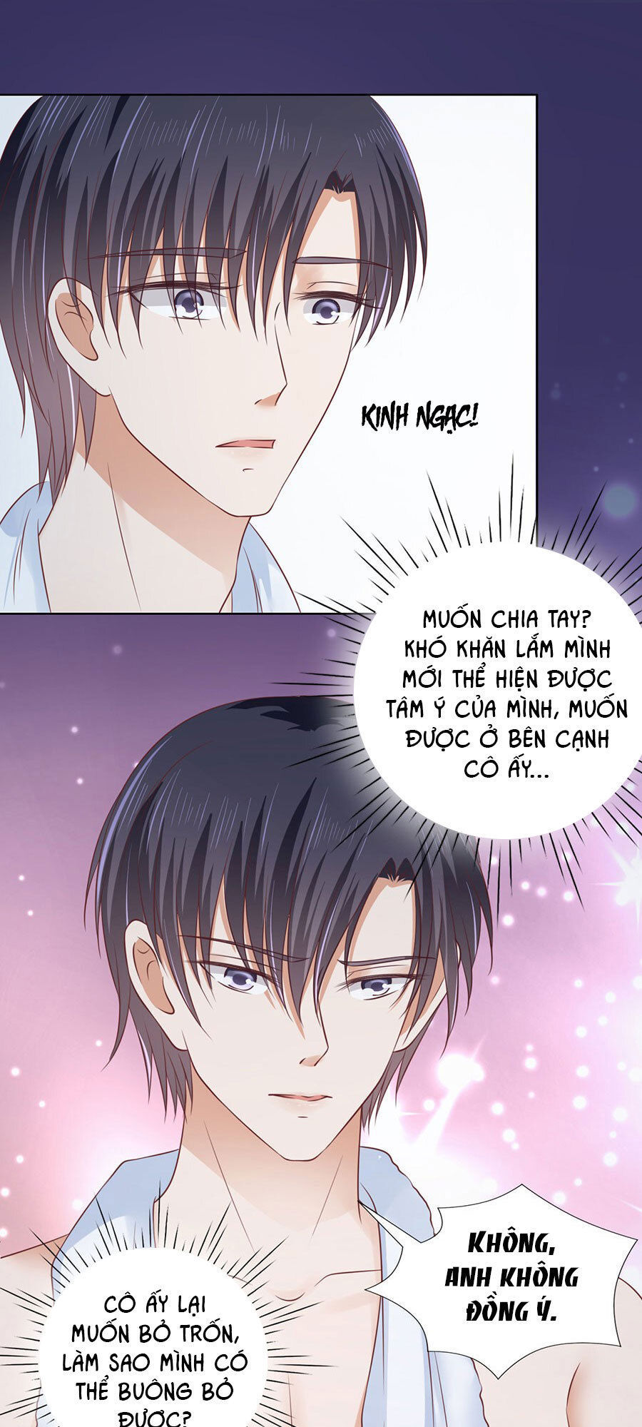 Liệt Ái Tri Hạ: Series Mật Đào Tiểu Tình Nhân Chapter 196 - Trang 2