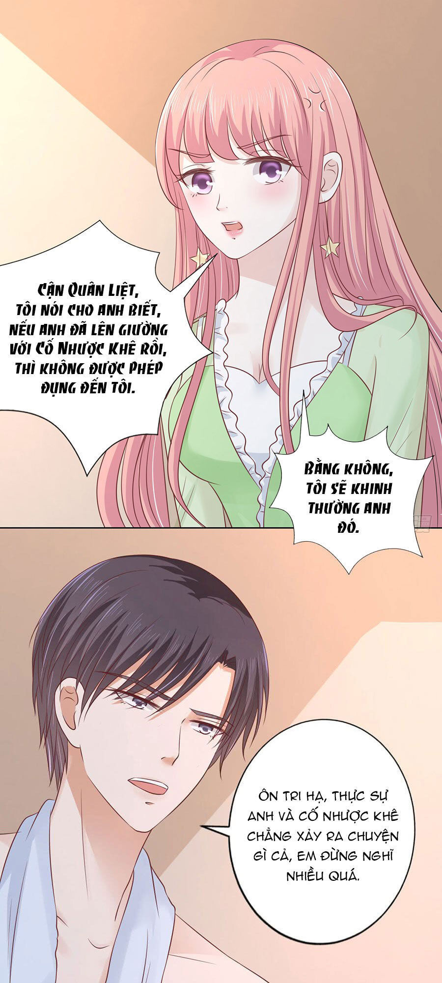 Liệt Ái Tri Hạ: Series Mật Đào Tiểu Tình Nhân Chapter 196 - Trang 2