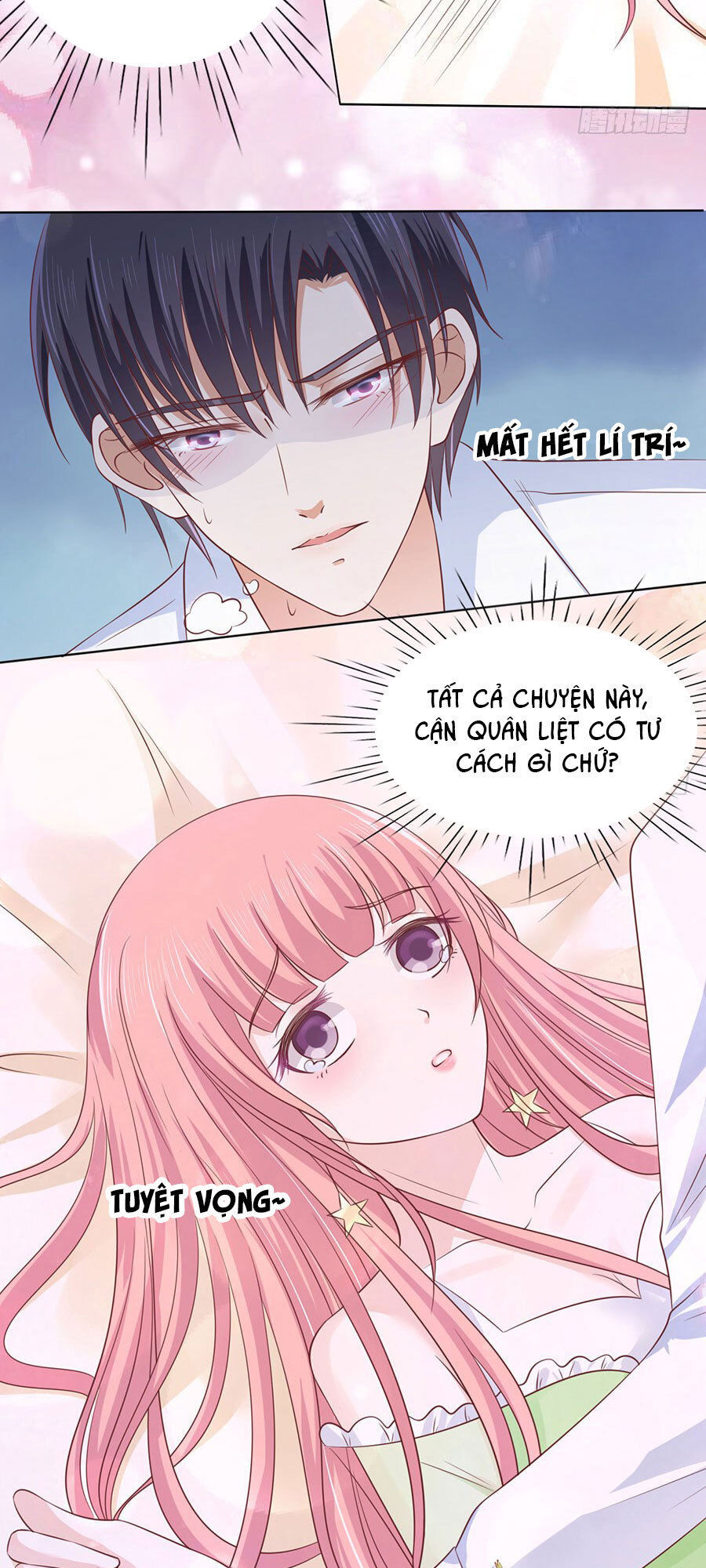 Liệt Ái Tri Hạ: Series Mật Đào Tiểu Tình Nhân Chapter 196 - Trang 2