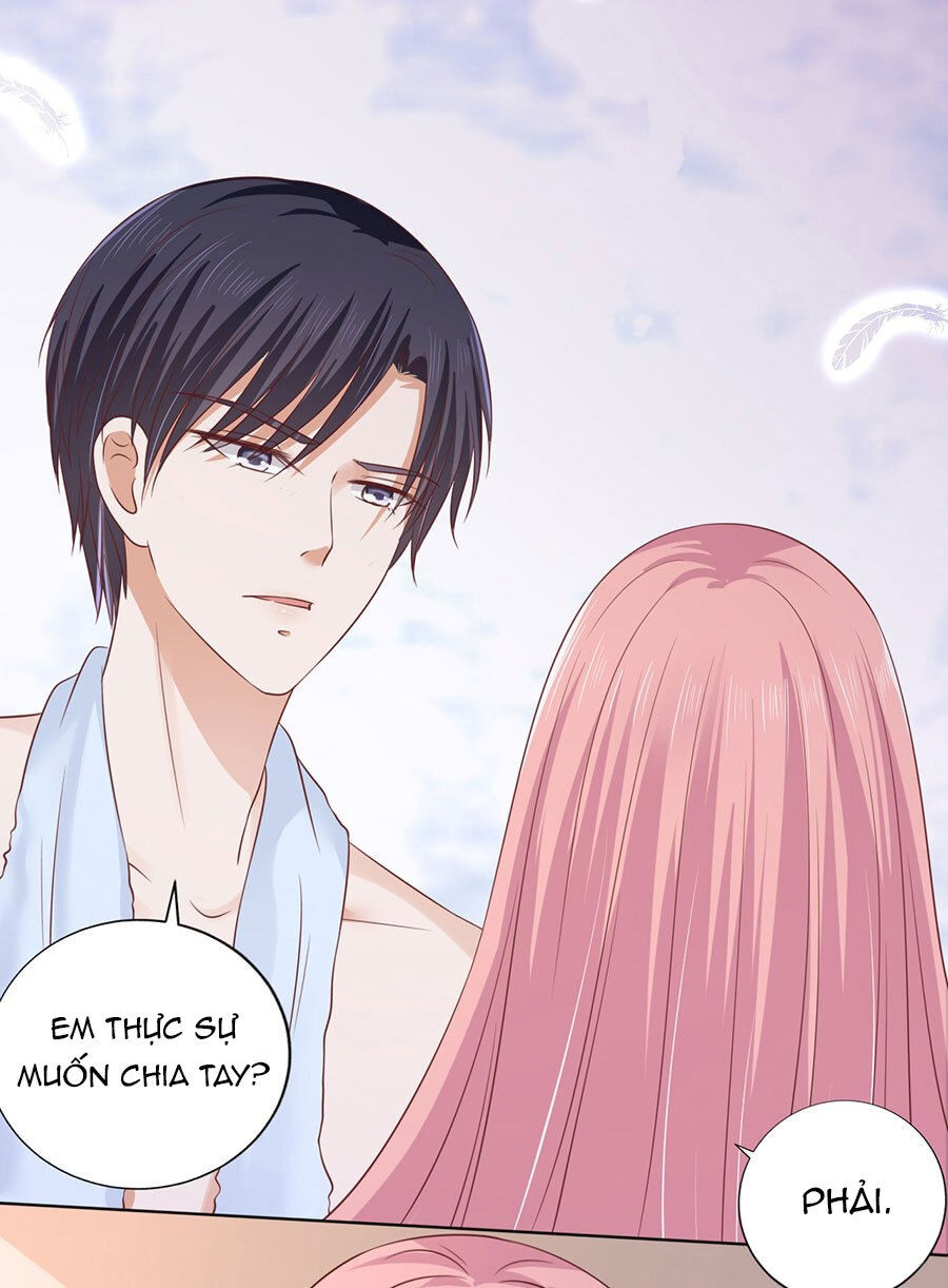 Liệt Ái Tri Hạ: Series Mật Đào Tiểu Tình Nhân Chapter 197 - Trang 2