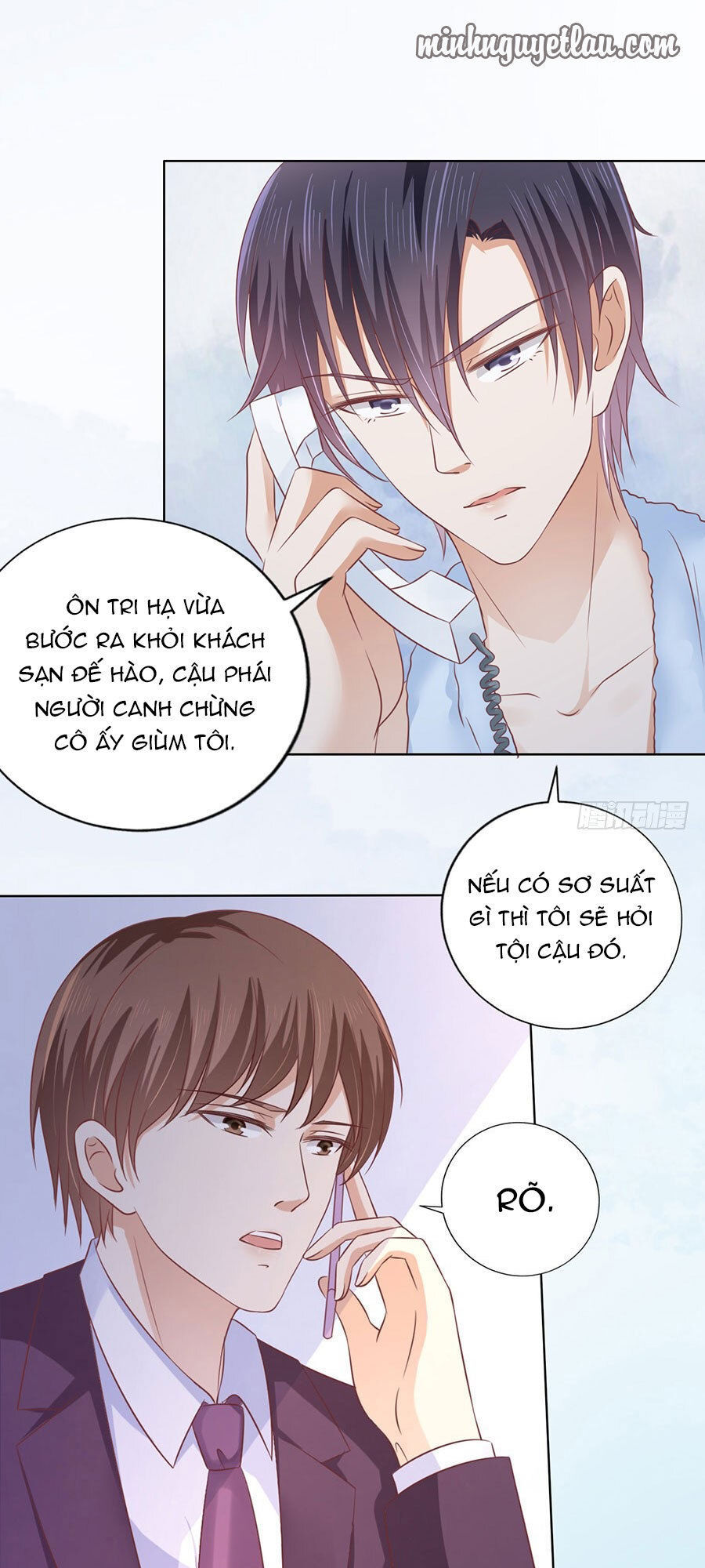 Liệt Ái Tri Hạ: Series Mật Đào Tiểu Tình Nhân Chapter 197 - Trang 2