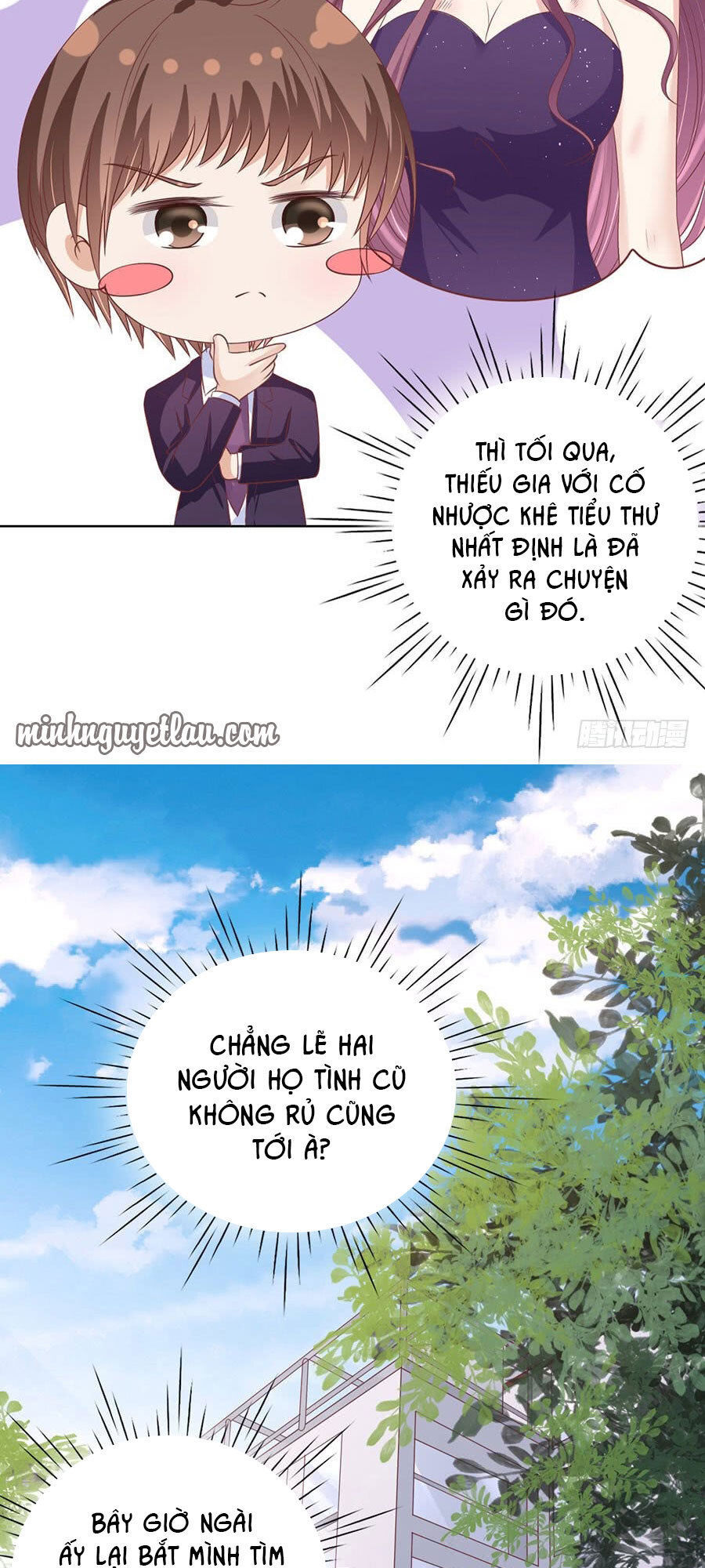 Liệt Ái Tri Hạ: Series Mật Đào Tiểu Tình Nhân Chapter 197 - Trang 2