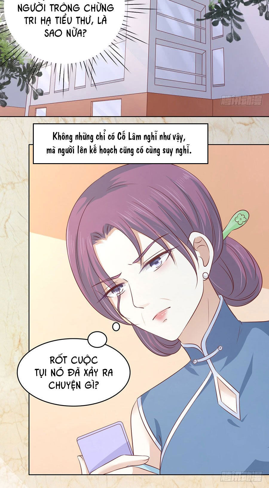 Liệt Ái Tri Hạ: Series Mật Đào Tiểu Tình Nhân Chapter 197 - Trang 2