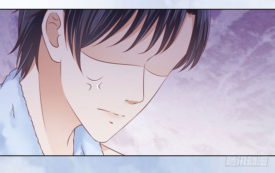 Liệt Ái Tri Hạ: Series Mật Đào Tiểu Tình Nhân Chapter 197 - Trang 2