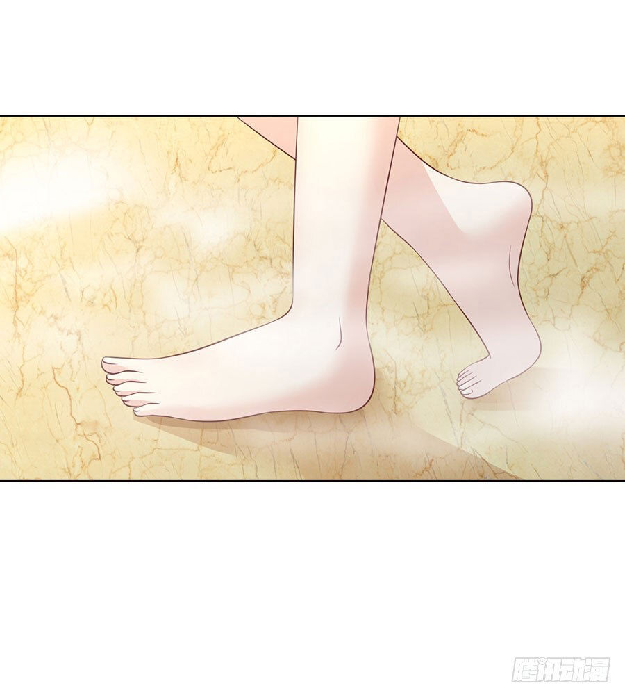 Liệt Ái Tri Hạ: Series Mật Đào Tiểu Tình Nhân Chapter 198 - Trang 2