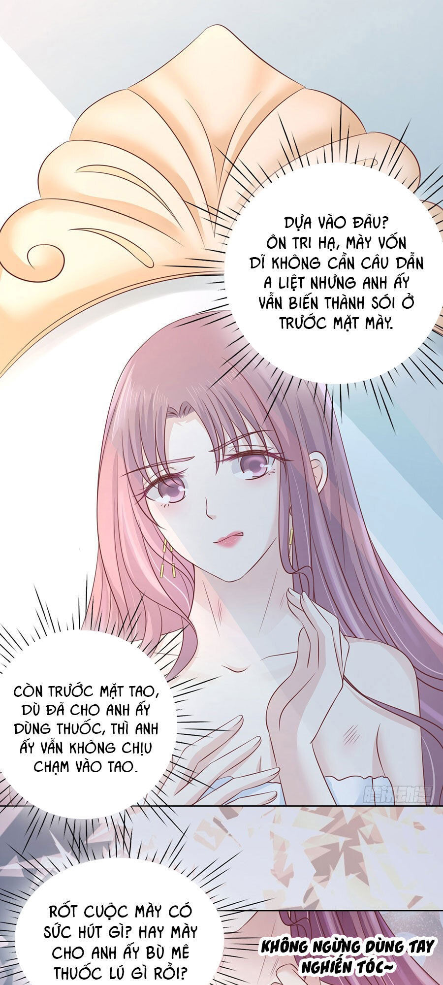 Liệt Ái Tri Hạ: Series Mật Đào Tiểu Tình Nhân Chapter 198 - Trang 2