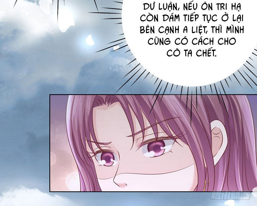 Liệt Ái Tri Hạ: Series Mật Đào Tiểu Tình Nhân Chapter 198 - Trang 2