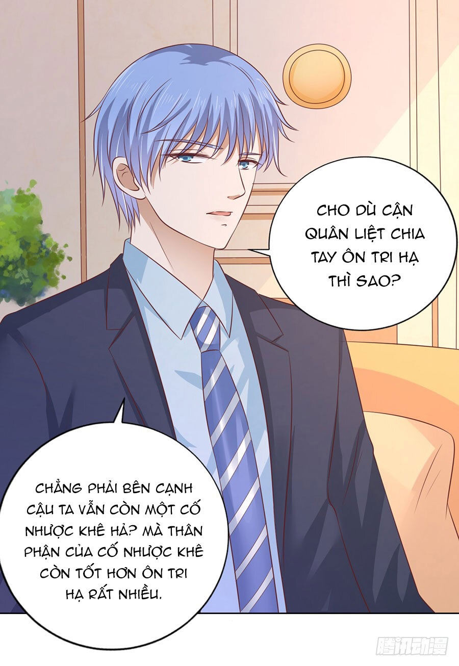 Liệt Ái Tri Hạ: Series Mật Đào Tiểu Tình Nhân Chapter 198 - Trang 2