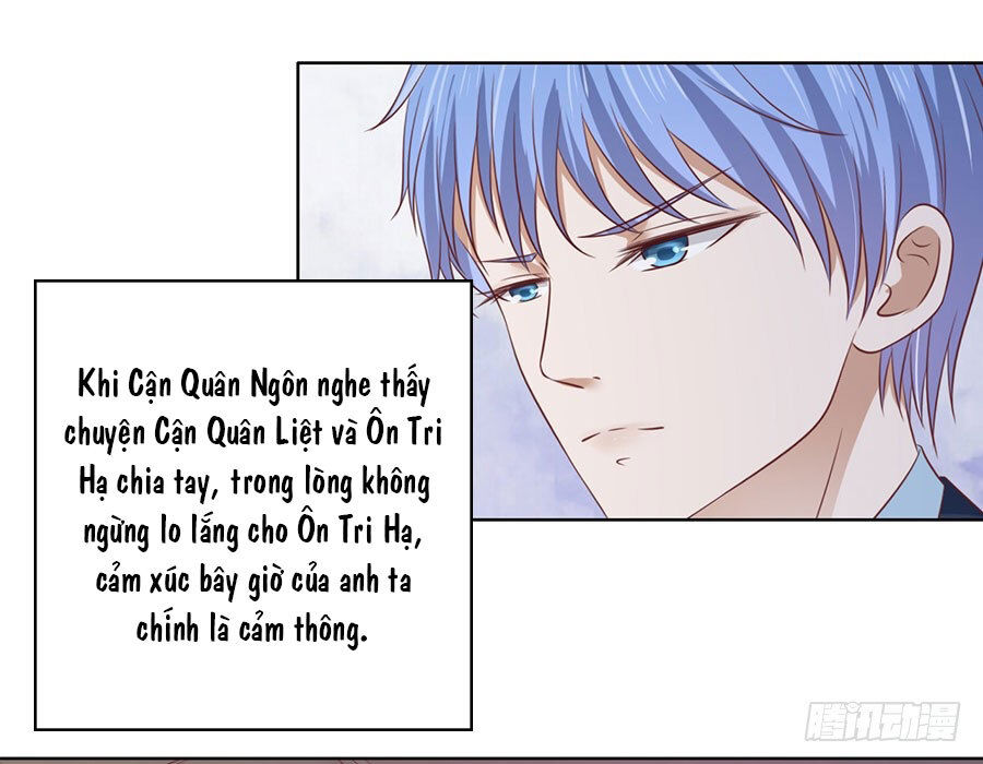 Liệt Ái Tri Hạ: Series Mật Đào Tiểu Tình Nhân Chapter 198 - Trang 2