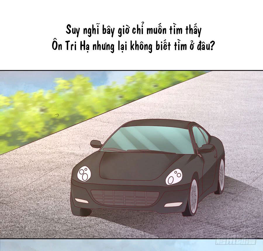 Liệt Ái Tri Hạ: Series Mật Đào Tiểu Tình Nhân Chapter 198 - Trang 2