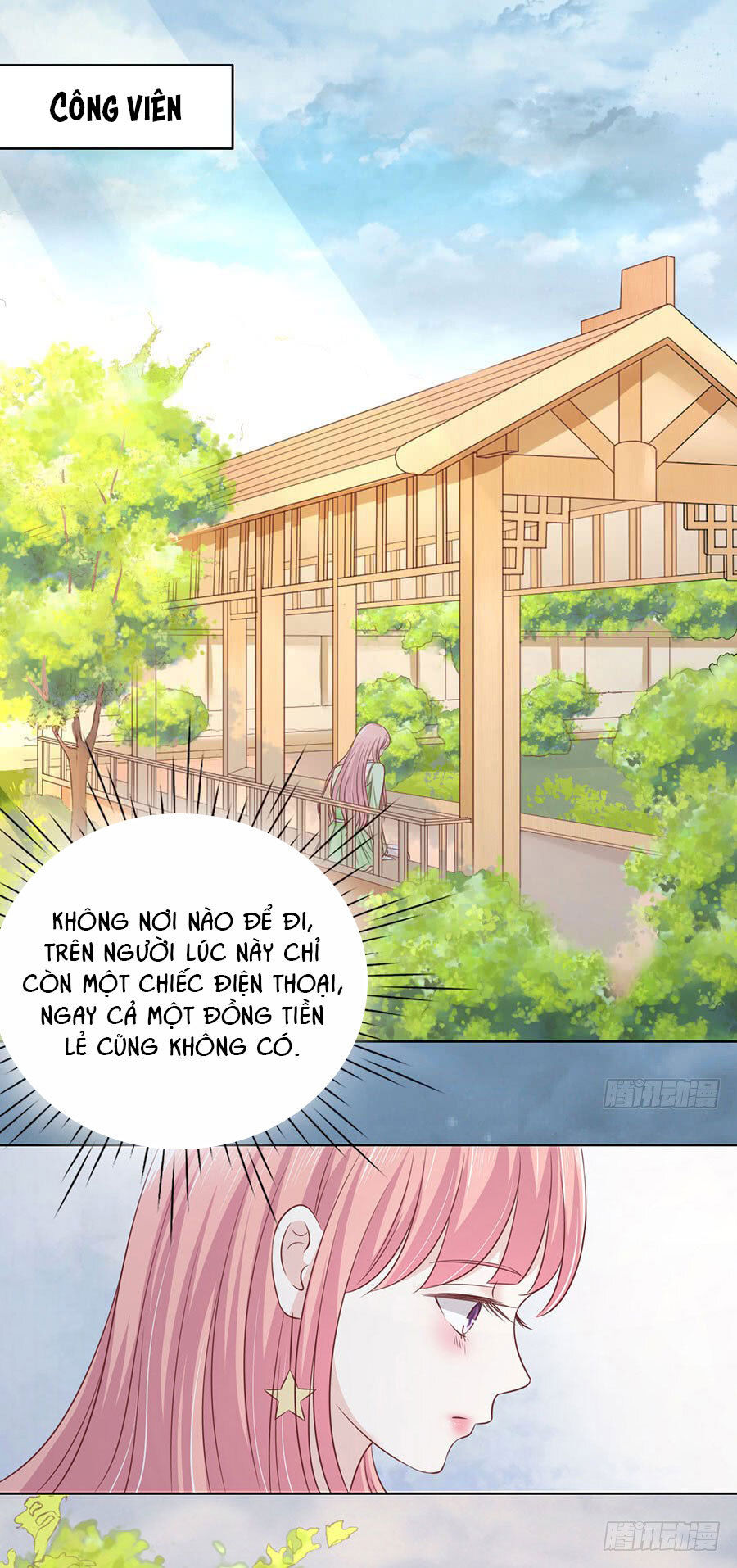 Liệt Ái Tri Hạ: Series Mật Đào Tiểu Tình Nhân Chapter 199 - Trang 2