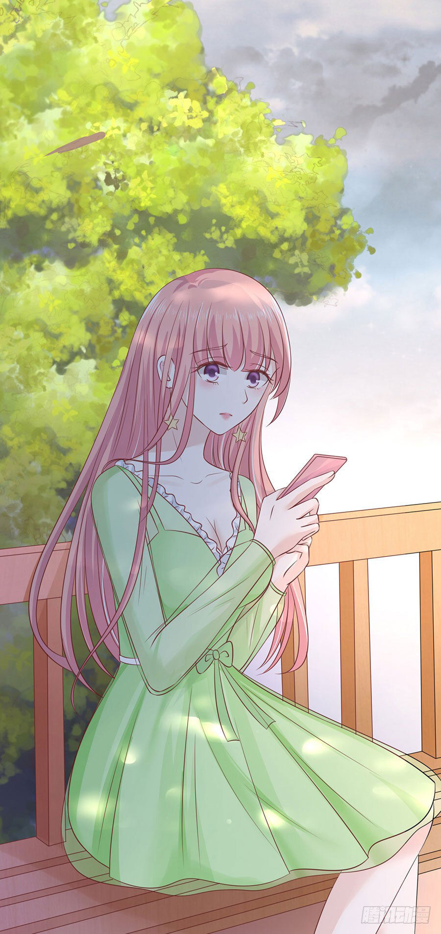 Liệt Ái Tri Hạ: Series Mật Đào Tiểu Tình Nhân Chapter 199 - Trang 2