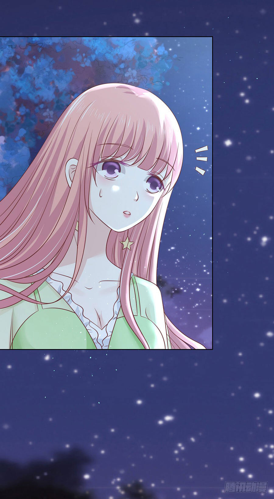 Liệt Ái Tri Hạ: Series Mật Đào Tiểu Tình Nhân Chapter 199 - Trang 2