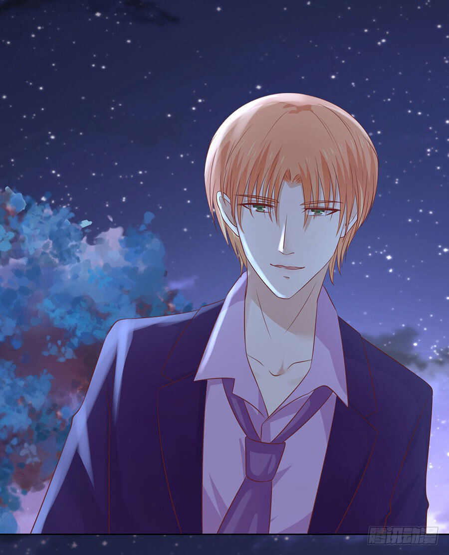 Liệt Ái Tri Hạ: Series Mật Đào Tiểu Tình Nhân Chapter 199 - Trang 2