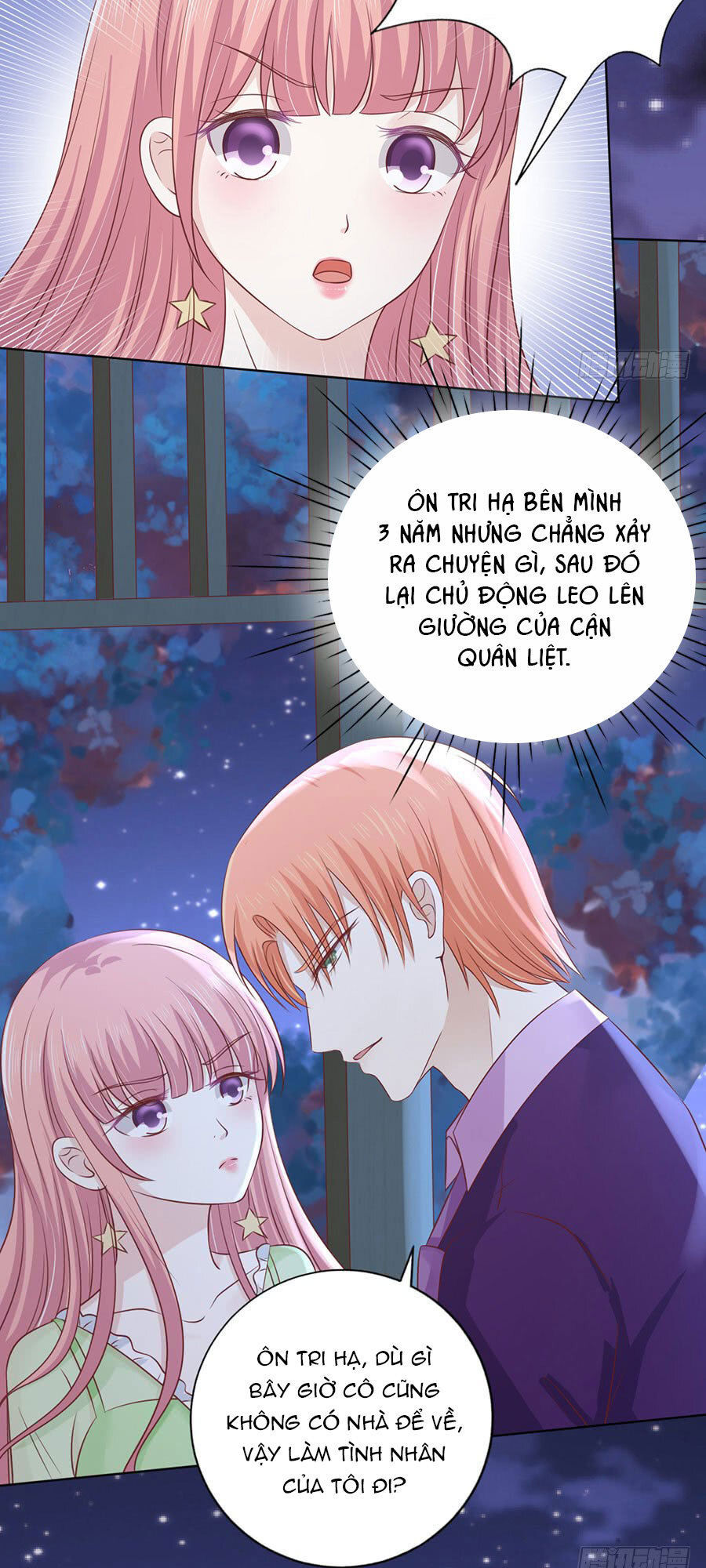 Liệt Ái Tri Hạ: Series Mật Đào Tiểu Tình Nhân Chapter 199 - Trang 2