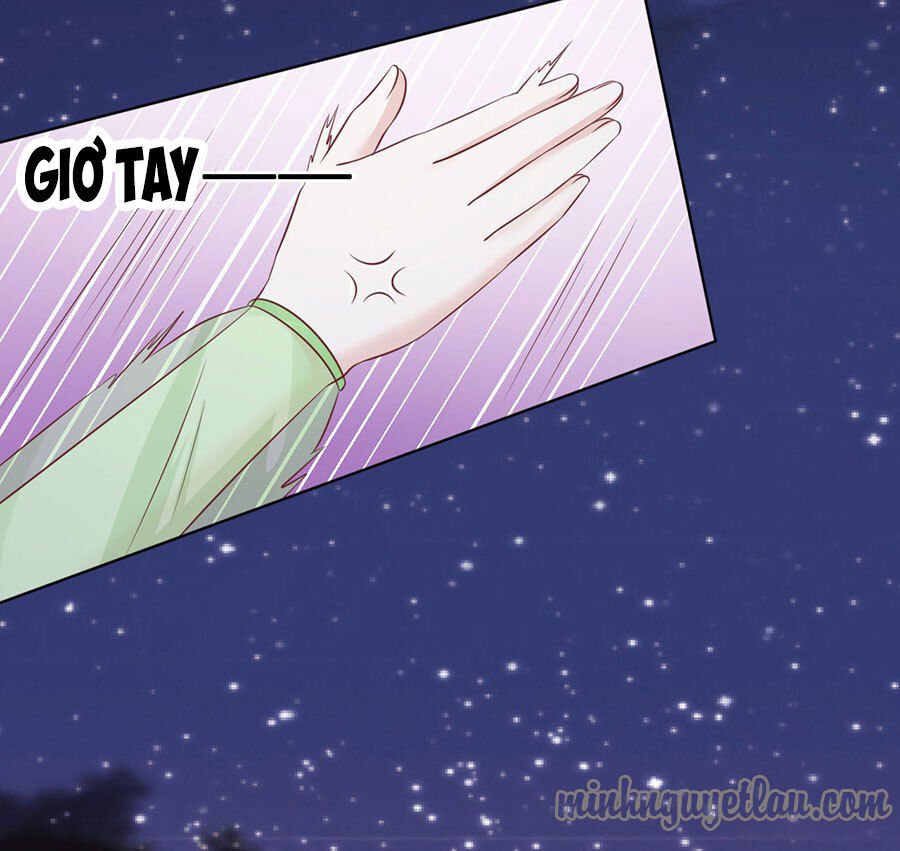 Liệt Ái Tri Hạ: Series Mật Đào Tiểu Tình Nhân Chapter 199 - Trang 2