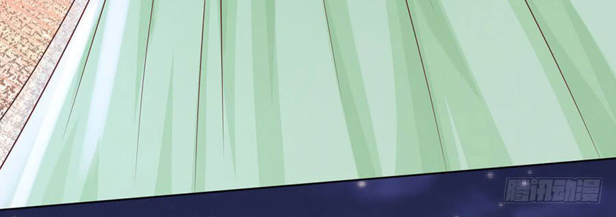 Liệt Ái Tri Hạ: Series Mật Đào Tiểu Tình Nhân Chapter 199 - Trang 2