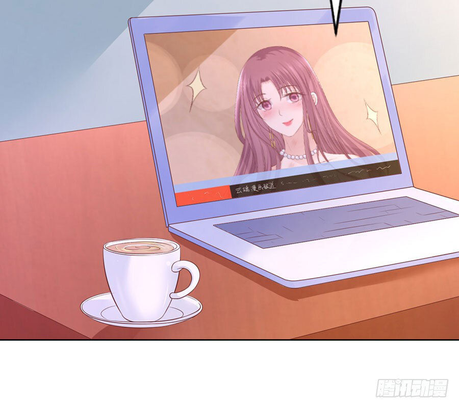 Liệt Ái Tri Hạ: Series Mật Đào Tiểu Tình Nhân Chapter 199 - Trang 2