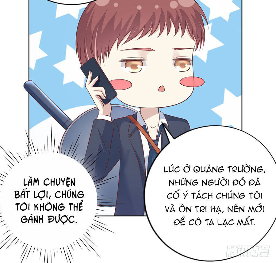 Liệt Ái Tri Hạ: Series Mật Đào Tiểu Tình Nhân Chapter 199 - Trang 2