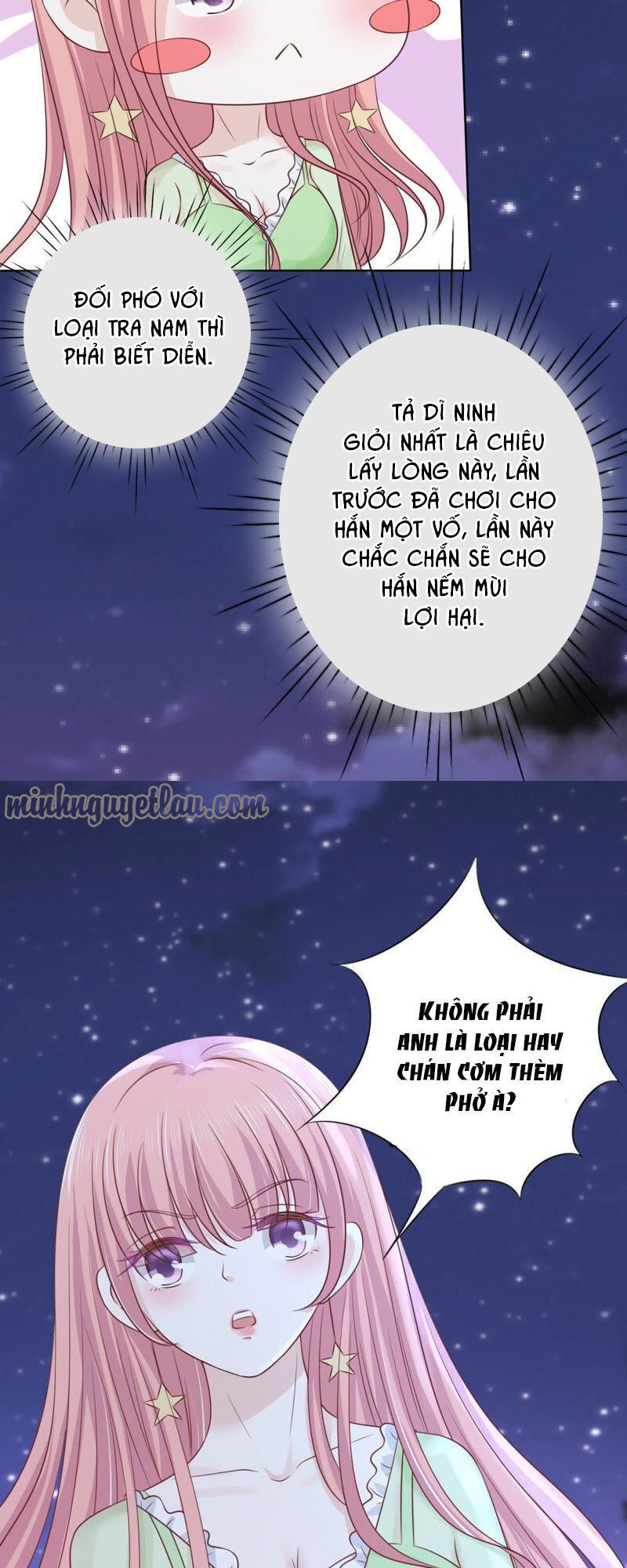 Liệt Ái Tri Hạ: Series Mật Đào Tiểu Tình Nhân Chapter 200 - Trang 2