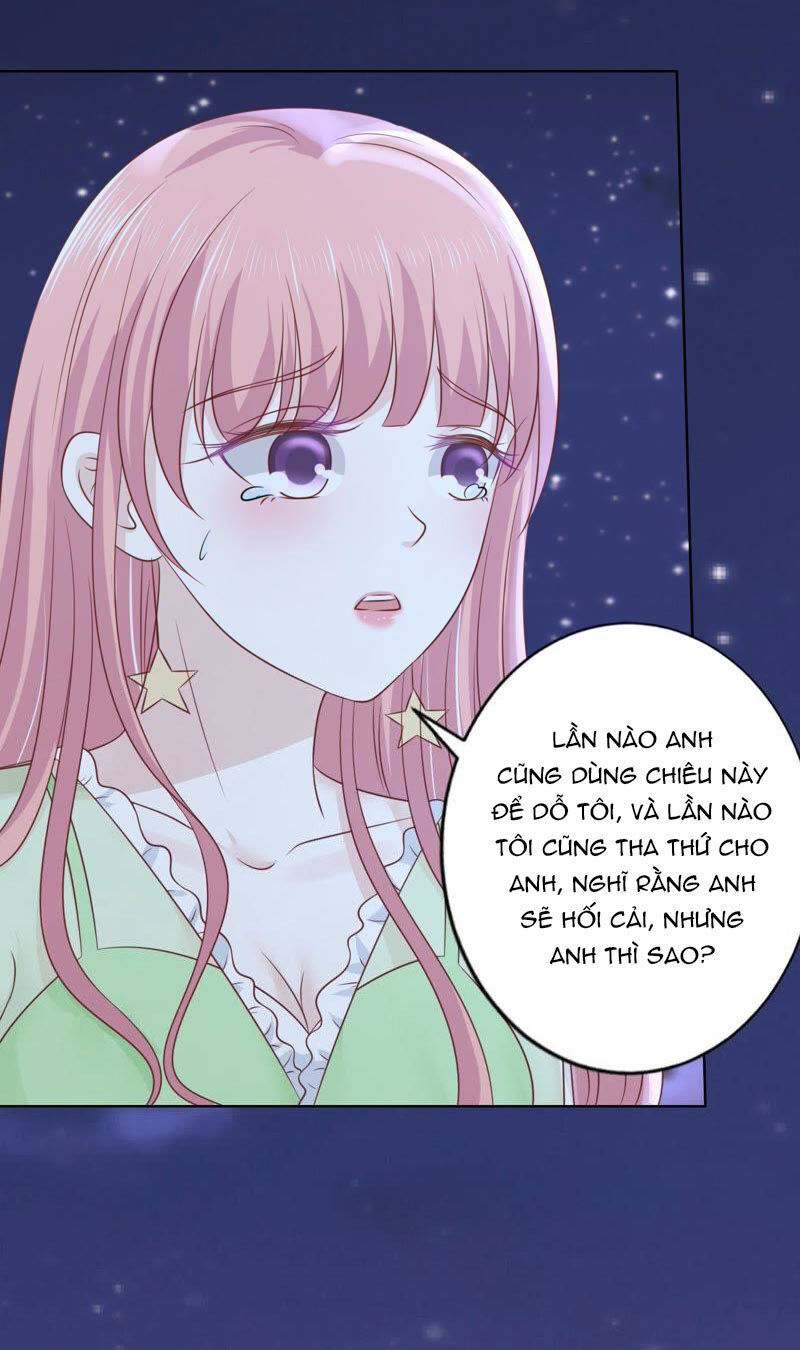 Liệt Ái Tri Hạ: Series Mật Đào Tiểu Tình Nhân Chapter 200 - Trang 2