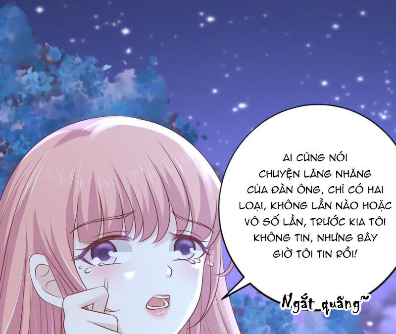 Liệt Ái Tri Hạ: Series Mật Đào Tiểu Tình Nhân Chapter 200 - Trang 2