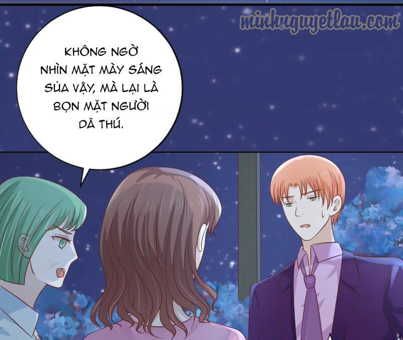 Liệt Ái Tri Hạ: Series Mật Đào Tiểu Tình Nhân Chapter 200 - Trang 2