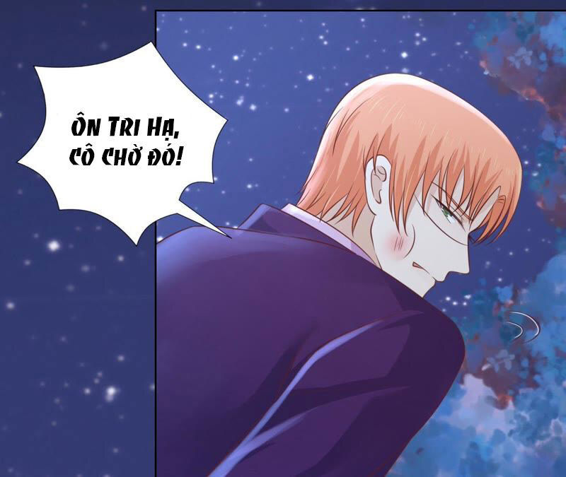 Liệt Ái Tri Hạ: Series Mật Đào Tiểu Tình Nhân Chapter 200 - Trang 2