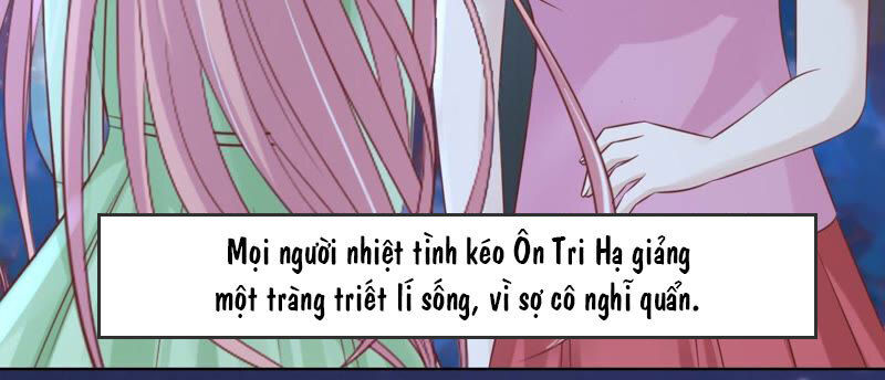 Liệt Ái Tri Hạ: Series Mật Đào Tiểu Tình Nhân Chapter 200 - Trang 2