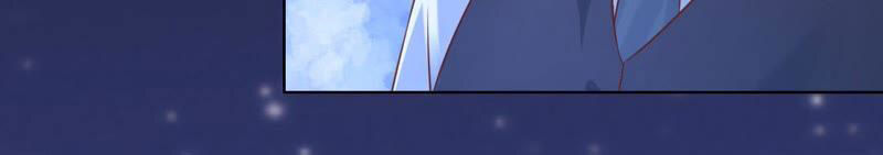 Liệt Ái Tri Hạ: Series Mật Đào Tiểu Tình Nhân Chapter 201 - Trang 2