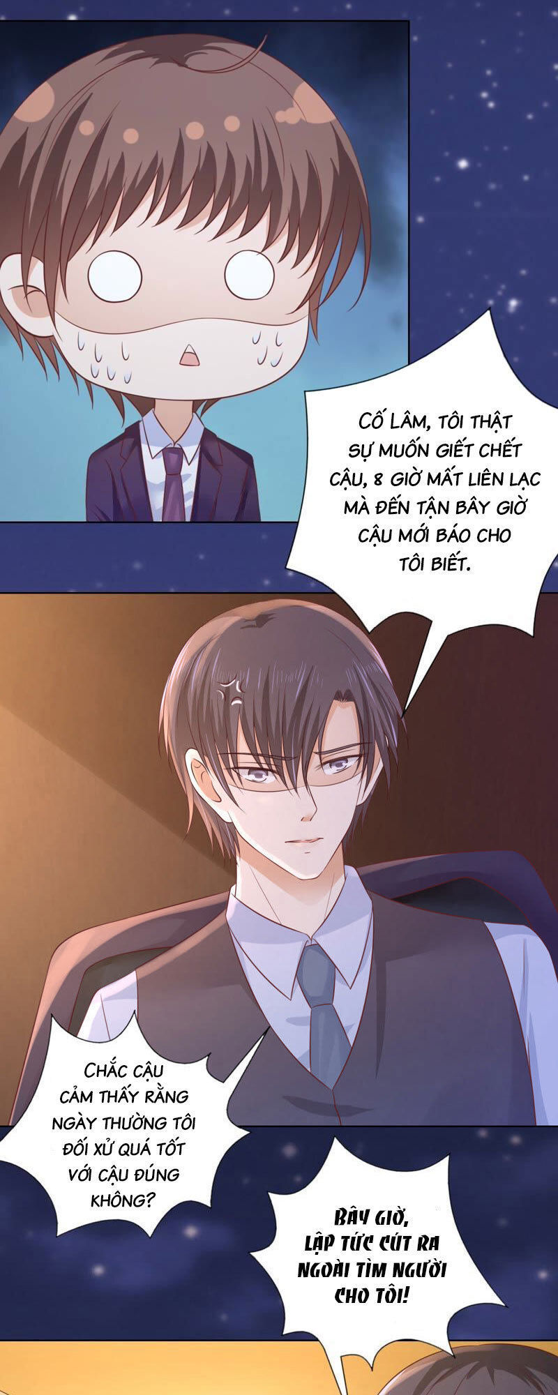 Liệt Ái Tri Hạ: Series Mật Đào Tiểu Tình Nhân Chapter 201 - Trang 2