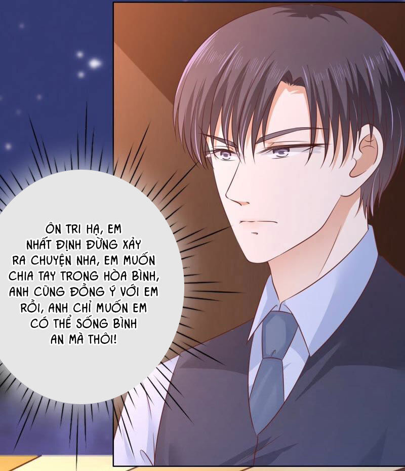 Liệt Ái Tri Hạ: Series Mật Đào Tiểu Tình Nhân Chapter 201 - Trang 2