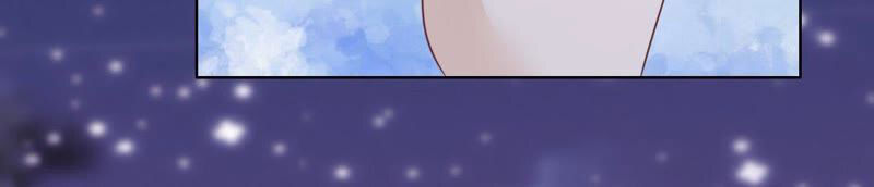 Liệt Ái Tri Hạ: Series Mật Đào Tiểu Tình Nhân Chapter 201 - Trang 2