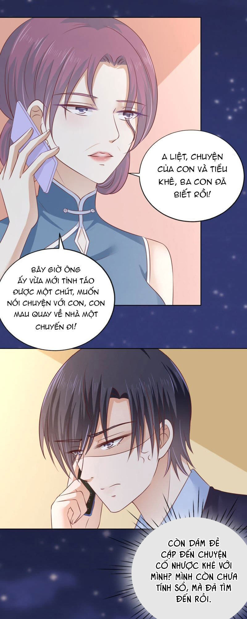 Liệt Ái Tri Hạ: Series Mật Đào Tiểu Tình Nhân Chapter 201 - Trang 2