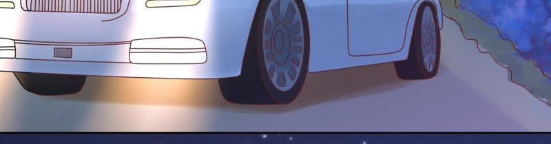 Liệt Ái Tri Hạ: Series Mật Đào Tiểu Tình Nhân Chapter 201 - Trang 2