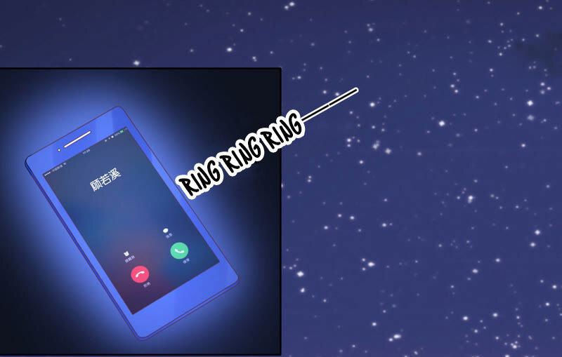 Liệt Ái Tri Hạ: Series Mật Đào Tiểu Tình Nhân Chapter 201 - Trang 2