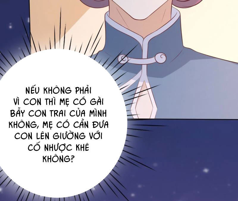 Liệt Ái Tri Hạ: Series Mật Đào Tiểu Tình Nhân Chapter 202 - Trang 2