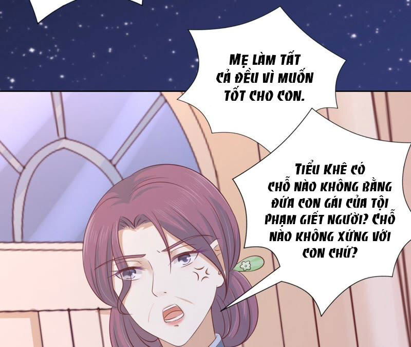 Liệt Ái Tri Hạ: Series Mật Đào Tiểu Tình Nhân Chapter 202 - Trang 2