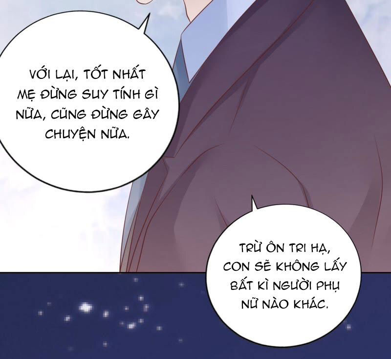 Liệt Ái Tri Hạ: Series Mật Đào Tiểu Tình Nhân Chapter 203 - Trang 2