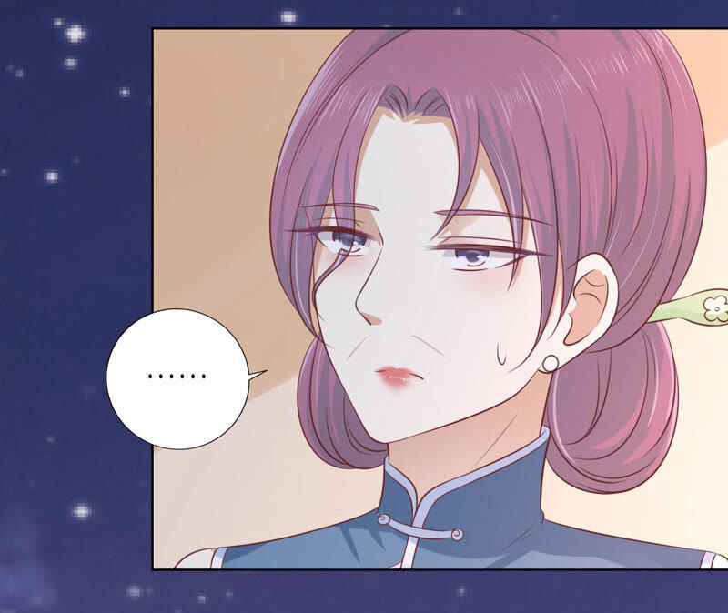 Liệt Ái Tri Hạ: Series Mật Đào Tiểu Tình Nhân Chapter 203 - Trang 2