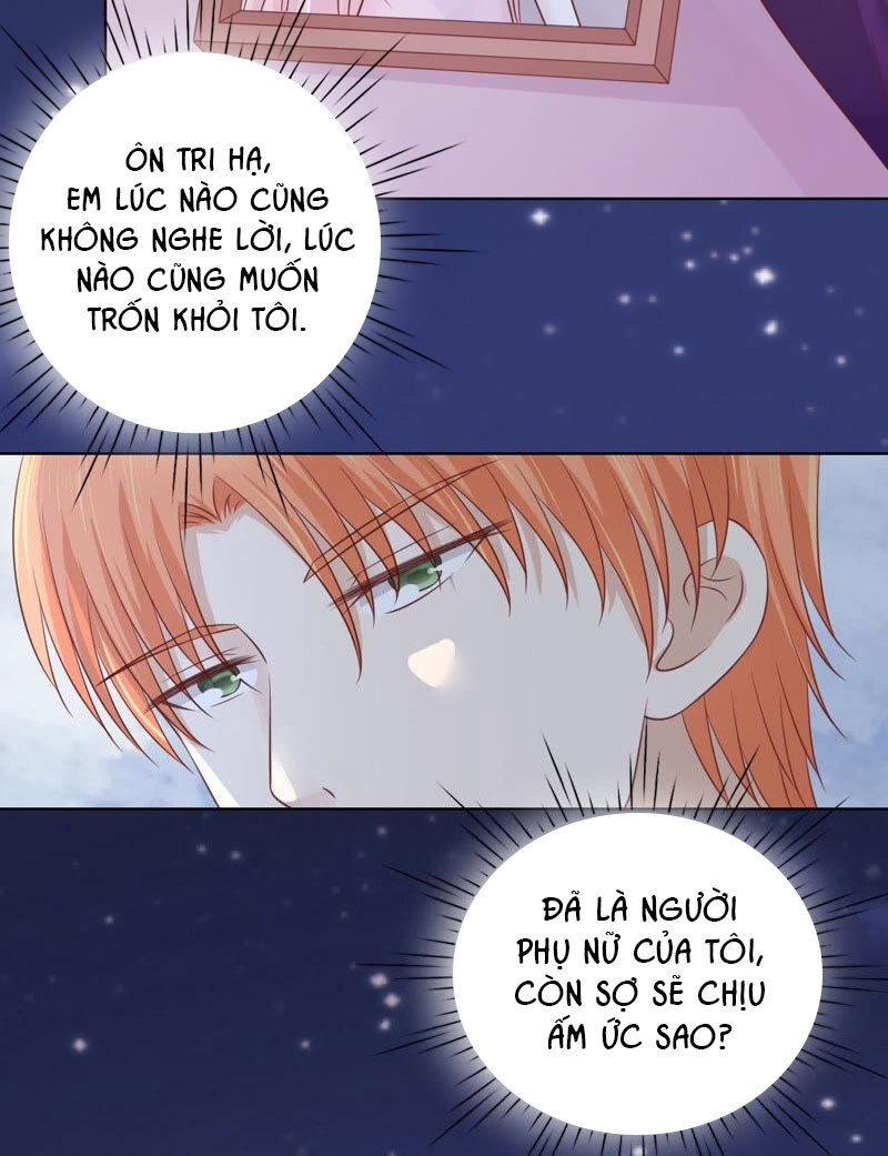 Liệt Ái Tri Hạ: Series Mật Đào Tiểu Tình Nhân Chapter 203 - Trang 2