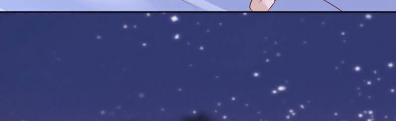 Liệt Ái Tri Hạ: Series Mật Đào Tiểu Tình Nhân Chapter 204 - Trang 2